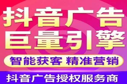 SEM运营案例：优化广告创意提升转化率